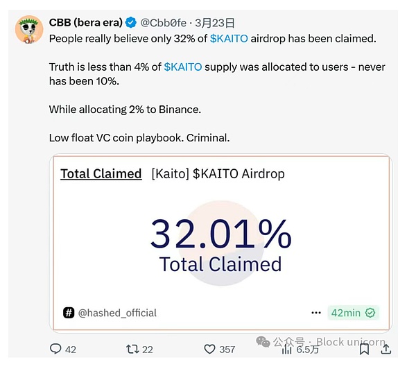 Coinbase反击SEC：监管边界之争进入白热化阶段