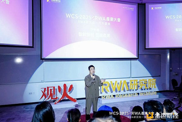 全球Web3认知调查：当数字革命遇上文化差异，我们离真正的互联网革命还有多远？