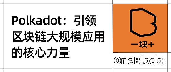 比特币龙头地位不保？山寨币或迎来历史性反扑机遇