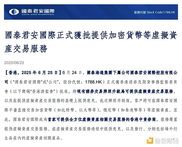 当青蛙遇上狗：PEPE能否颠覆SHIB和DOGE的模因币霸主地位？