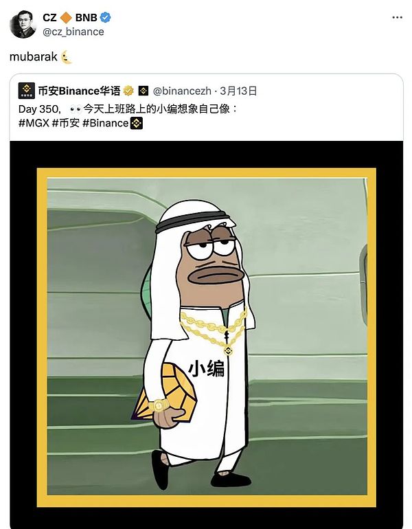 疯狂的加密世界：比特币冲高回落，以太坊蓄势待发