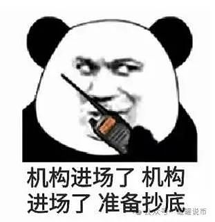 如何在震荡市中游刃有余？老交易员的实战心得