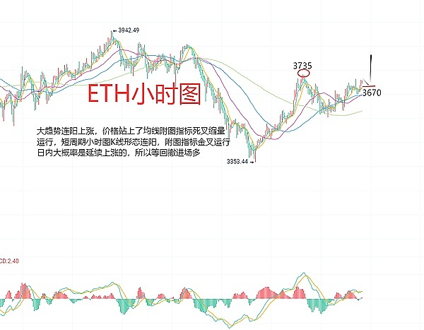 戏剧性反转！OpenAI宫斗剧落幕 Sam Altman王者归来