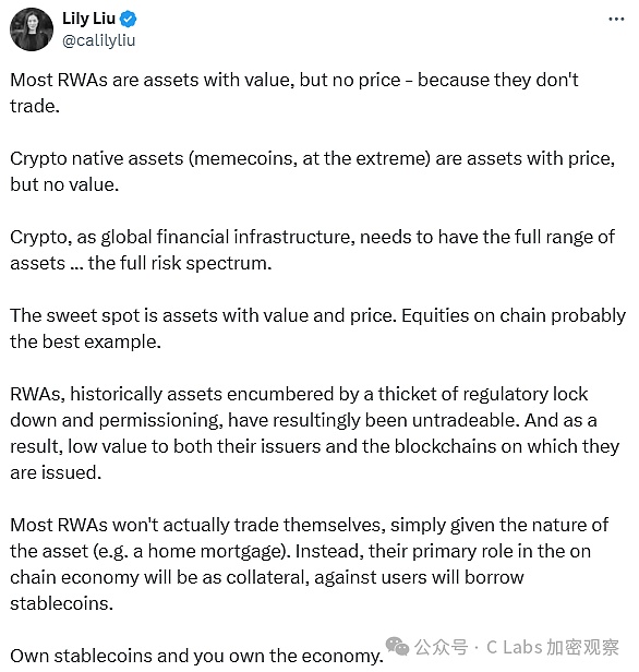 Ordinals生态爆发：谁将成为比特币世界的下一个独角兽？