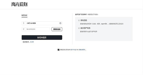 张晶霖：黄金3400关口遇阻，多头狂欢还能持续多久？