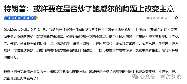 寒冬逆袭！CoinW在TOKEN2049上告诉你：加密市场还有这些玩法