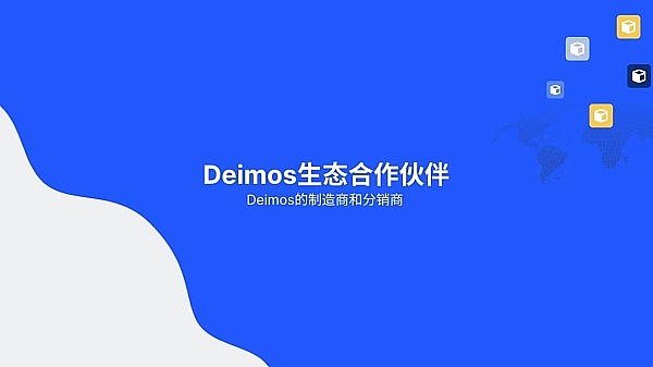 WLFI代币即将上市：一场高风险的数字货币狂欢即将上演