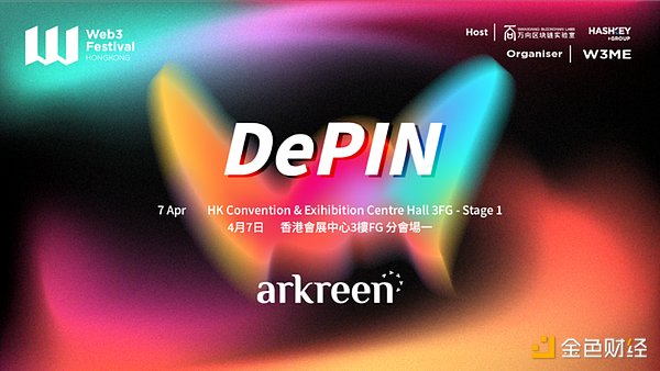 Supra空投倒计时：10月25日公开发售，现在上车还来得及！