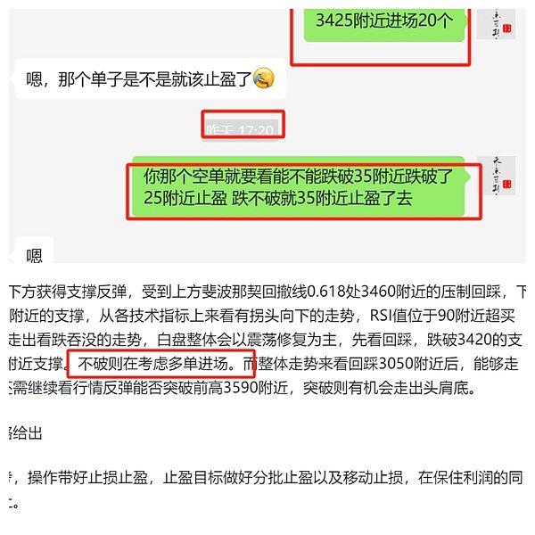 NFT市场：寒冬过后能否迎来春天？