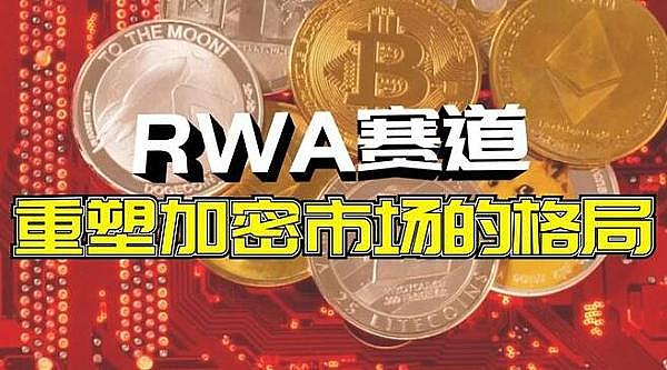 加密货币困局：除了监管，这个致命伤更可怕
