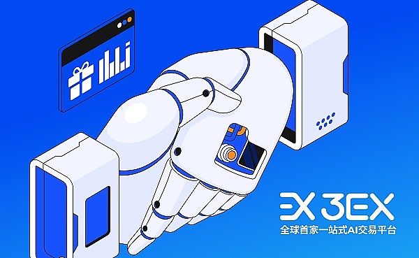 当比特币变成数字墓地：那些永远消失的加密财富