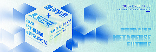 以太坊还能上车吗？机构狂欢背后的投资逻辑