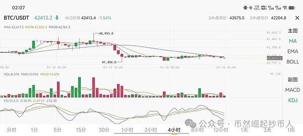 一文读懂铭文：区块链世界的刻字艺术