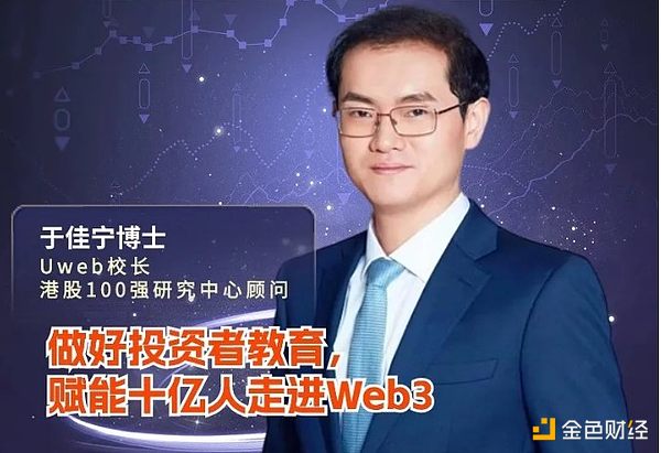 比特币强势回归：山寨币寒冬下，老大哥夺回半壁江山