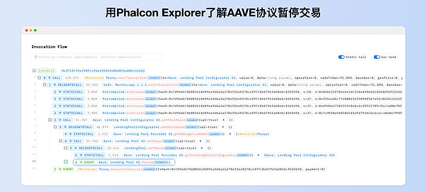 Web3创业者的真实心声：我在加密圈的酸甜苦辣