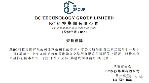 币圈捷报：700点暴利狂欢背后的故事