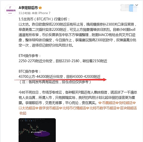 以太坊ETF获批之路：一场监管与市场的双重博弈
