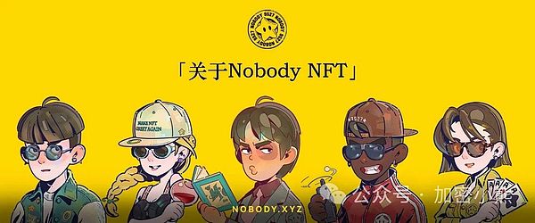 以太坊合并一周年：环保成就显著，但去中心化之路仍漫长