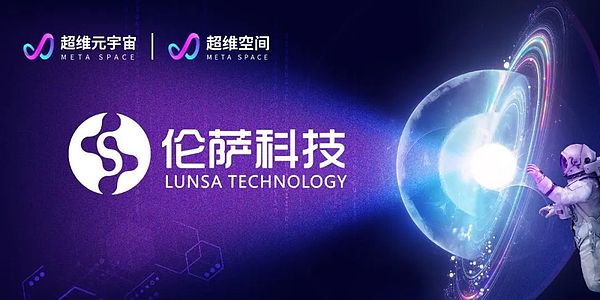 从SATS到CHAX：比特币生态新贵崛起背后的商业博弈
