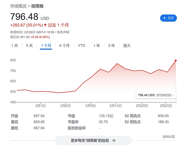 迈克菲遗孀的挣扎：一个未解之谜与生活的现实困境