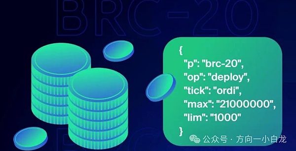 深度剖析：Frax Finance的三大机遇与投资价值