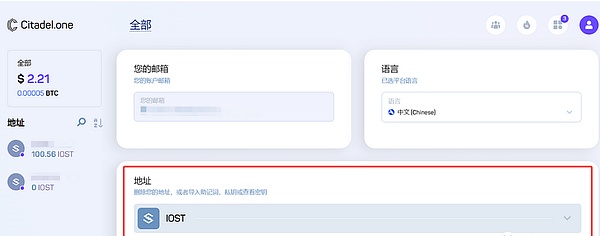 加密市场周报：以太坊、XRP创下里程碑，传统金融巨头纷纷布局区块链