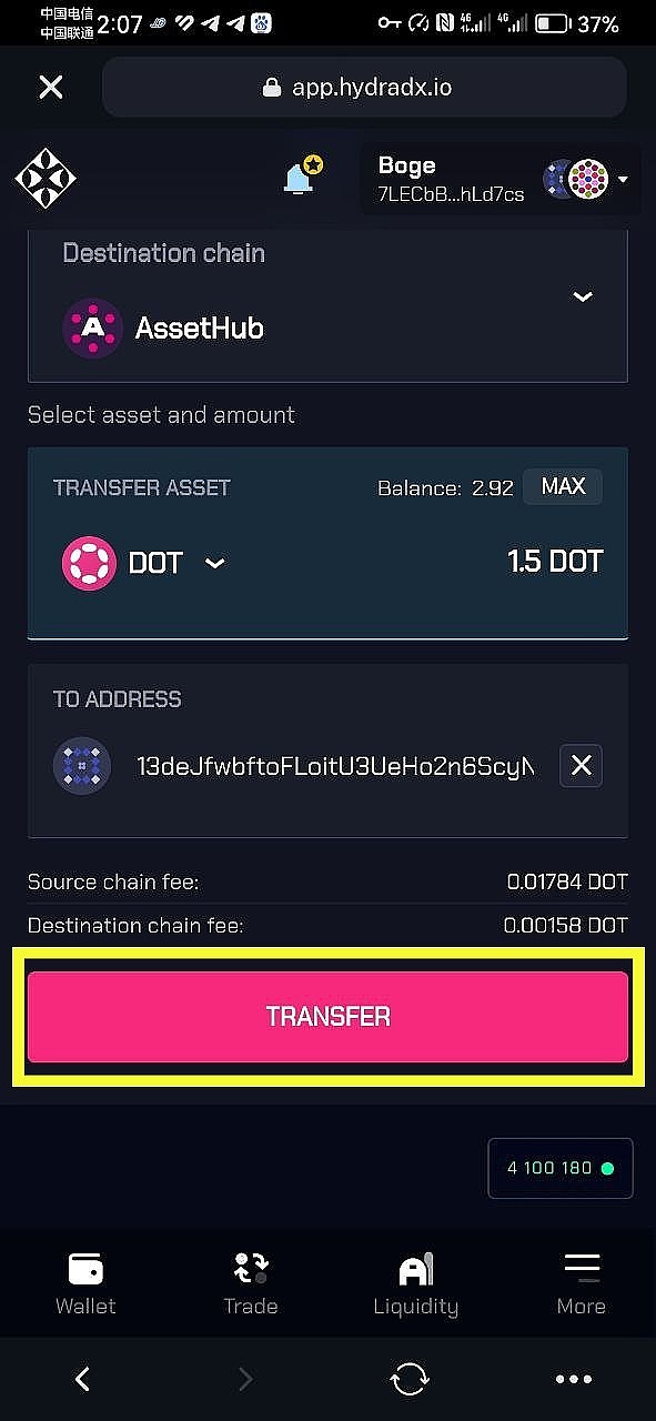 DWF Labs：搅动加密市场的野蛮人还是行业清流？