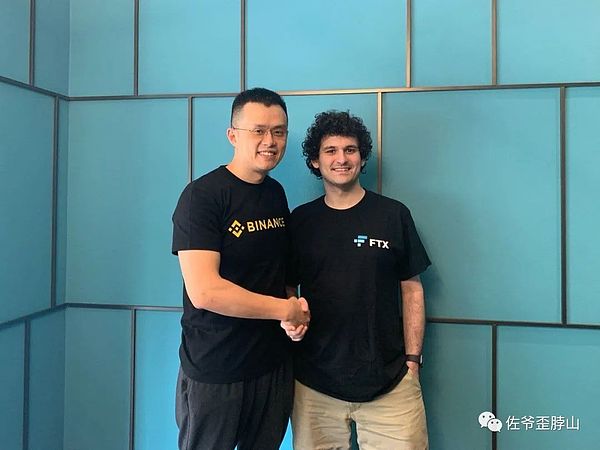 DeFi界重磅炸弹：Synthetix V3协议将如何重塑衍生品市场格局？