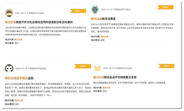 深夜币圈观察：BTC与ETH的关键节点来了，我的操盘心得