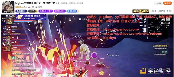 火币HTX鲨鱼鳍理财：震荡市中的收益安全垫来了！