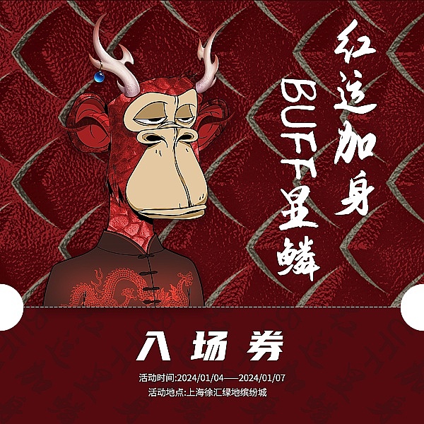 比特币ETF获批在即，但我们真的需要它吗？