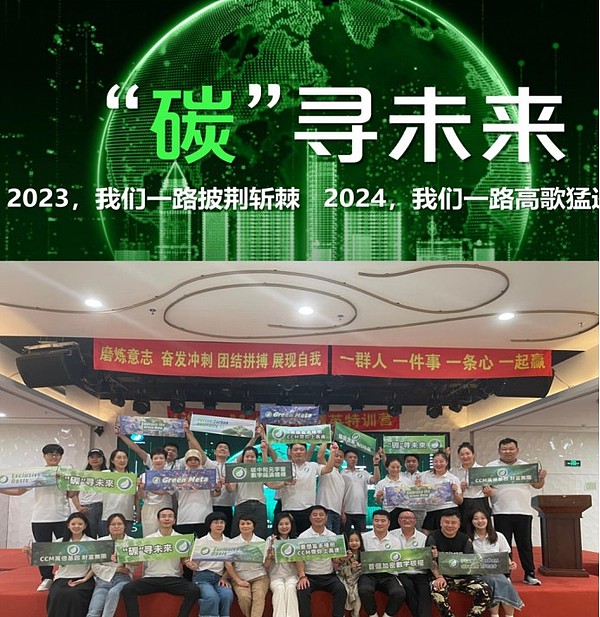 9.14市场观察：如何在震荡行情中稳住心态？