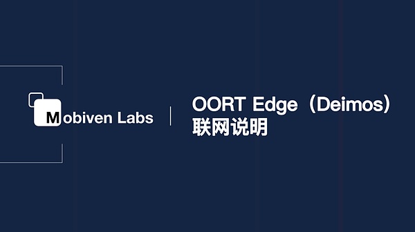 当游戏遇见区块链：一场永不停歇的数字狂欢