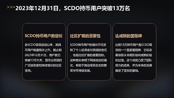 市场暴跌后的冷静思考：机会还是风险？