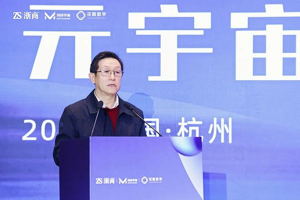 巨头联手布局稳定币赛道：Tempo项目背后的商业博弈