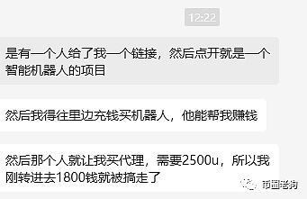 比特币ETF获批在即？市场暗流涌动的三大信号