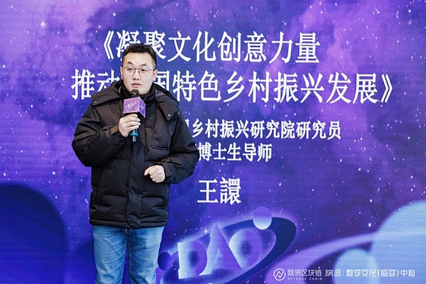 比特币减半魔咒再现？历史能否重演引发市场焦虑