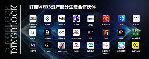 牛市背后的心理博弈：谁将成为下一个风口？