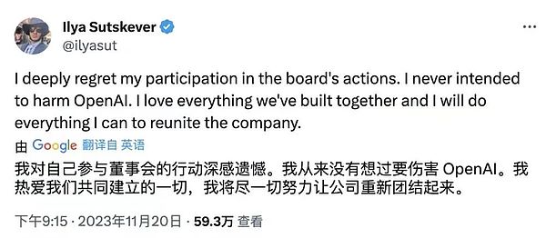 揭开BMNR们资金游戏背后的数学真相