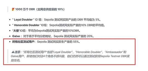 技术大神栽了！福田区一起USDT盗窃案引发的法律思考