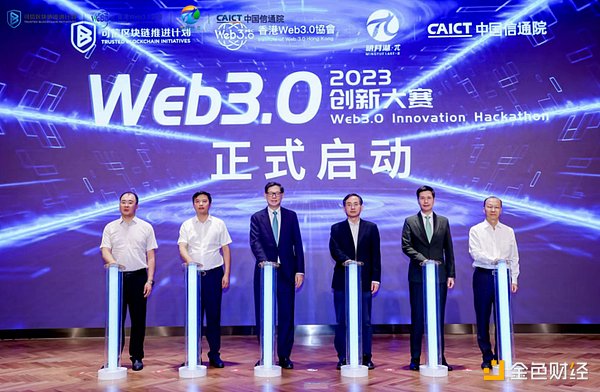 加密市场迷雾重重：当牛市遇见多重利空