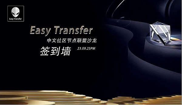Web3手游突围战：破局者如何在红海市场寻找新机遇