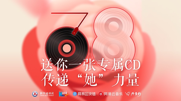 IMX币深度解析：NFT世界的隐形冠军及其未来价值展望