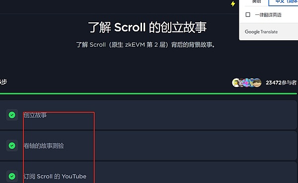 当华尔街大佬们开始认真玩转区块链：一场正在上演的金融革命